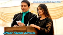 Inauguration Ceremony || BA Healthcare || Pictorial
