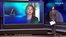 2023년과 다른 2026년 용혜인?