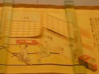 Tokyo - Edo Muséum - Parchemin ancien