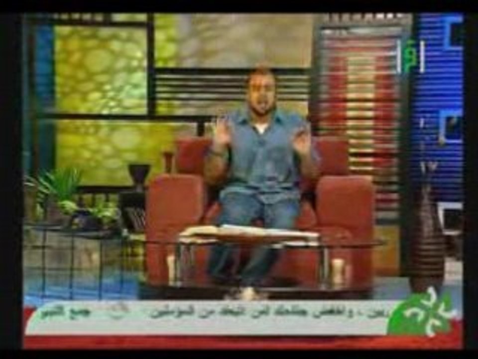 باب الجنة تطاير الصحف  1 22