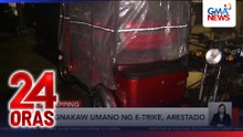 2 nagnakaw umano ng e-trike, arestado | 24 Oras