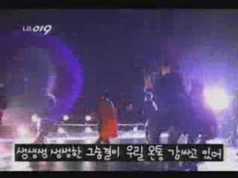 Choi Ji-woo, Korean Commercial Call with Bae, Yong Joon