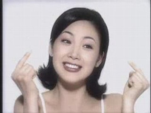 Choi-ji Woo Korean Commercial