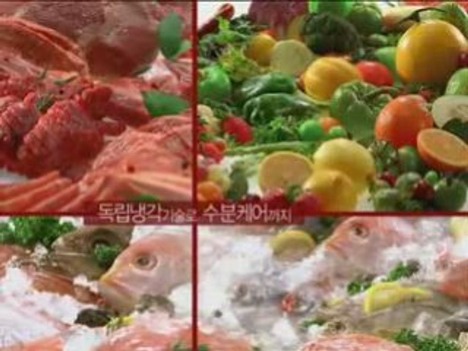 Samsung QUATRO Refrigerator