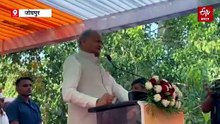 गहलोत बोले, 'जोधपुर में गड्ढों वाली सड़कें, CM की गाड़ी भी हिचकोले खा रही', शेखावत–बेनीवाल मिले गले