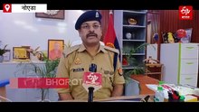 नोएडा में हार्ट ट्रांसप्लांट के लिए बना 'ग्रीन कॉरिडोर', चंडीगढ़ से हिंडन एयरपोर्ट पहुंचा 'दिल'