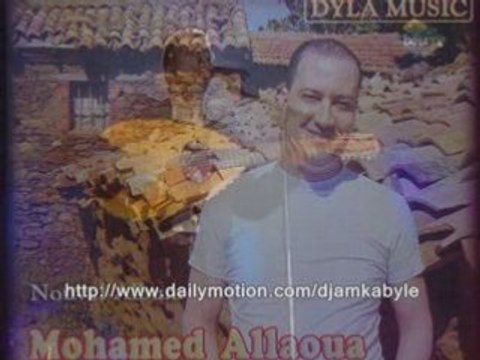 Mohamed ALLAOUA rend hommage a Brahim izri