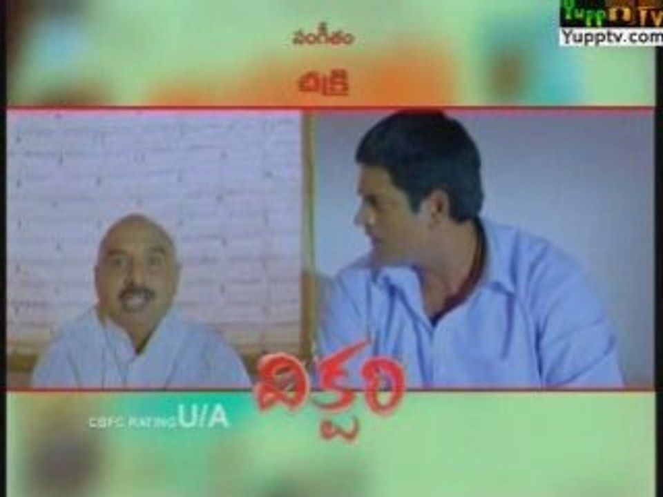 Victory Movie Trailer | Victory Movie Clips