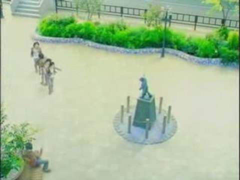 Kame -Pub NTT DoCoMo