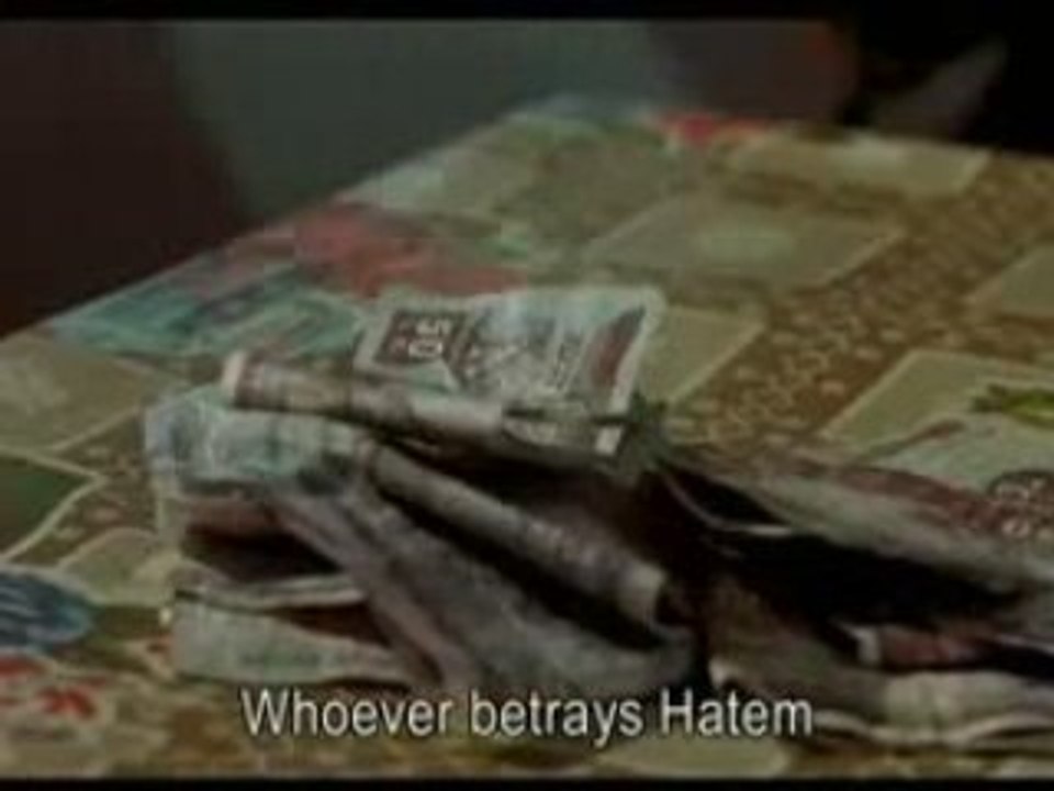 Chaos (Heya Fawda) 2007