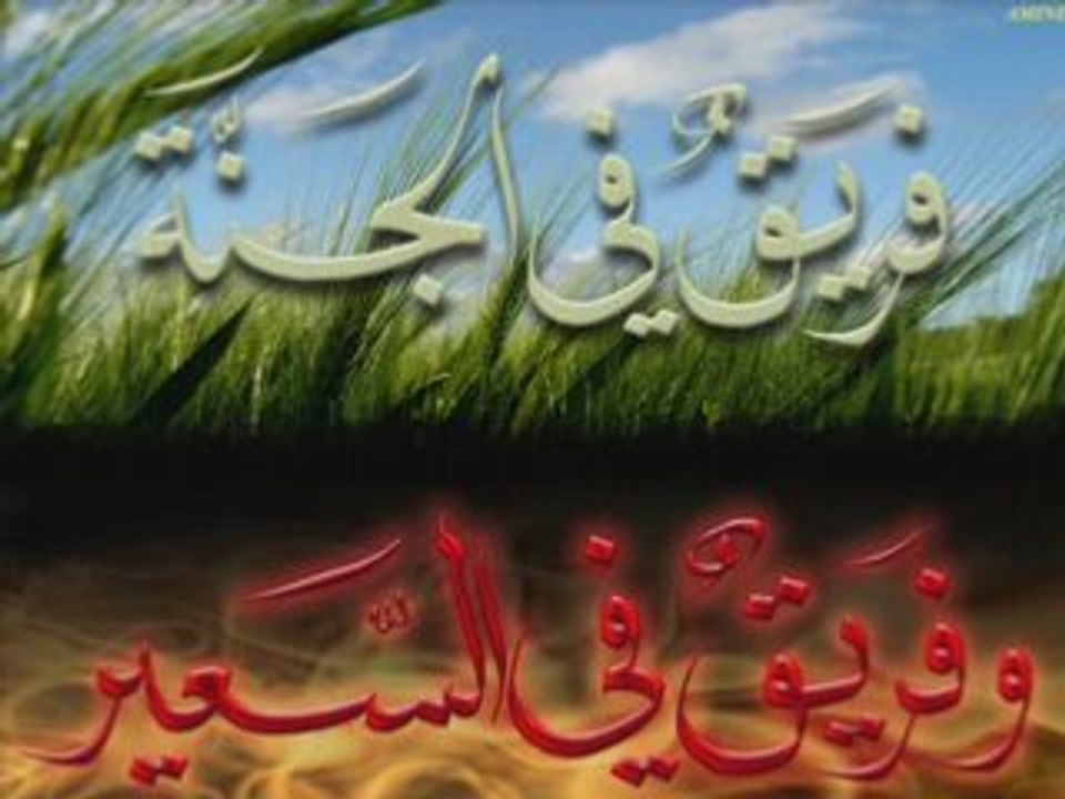 Extrait Sourate A3raf émouvant par Mohammed Al Mohaisany