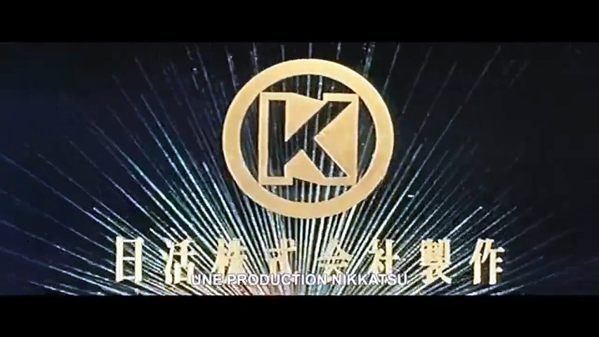 La barrière de chair (1964) - Bande annonce