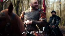 مسلسل المؤسس اورهان الحلقة 18 مترجمة