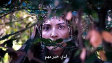 مسلسل المؤسس اورهان الحلقة 3 مترجم