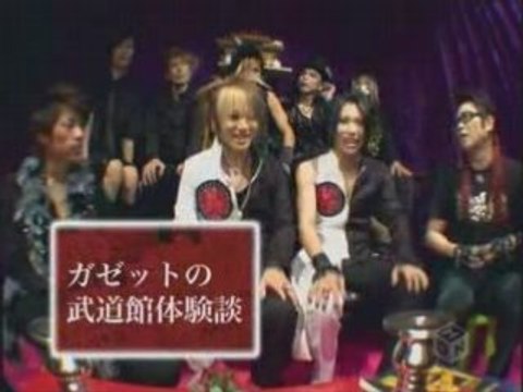 Ruki-Aoi et les Jealkb partie 1