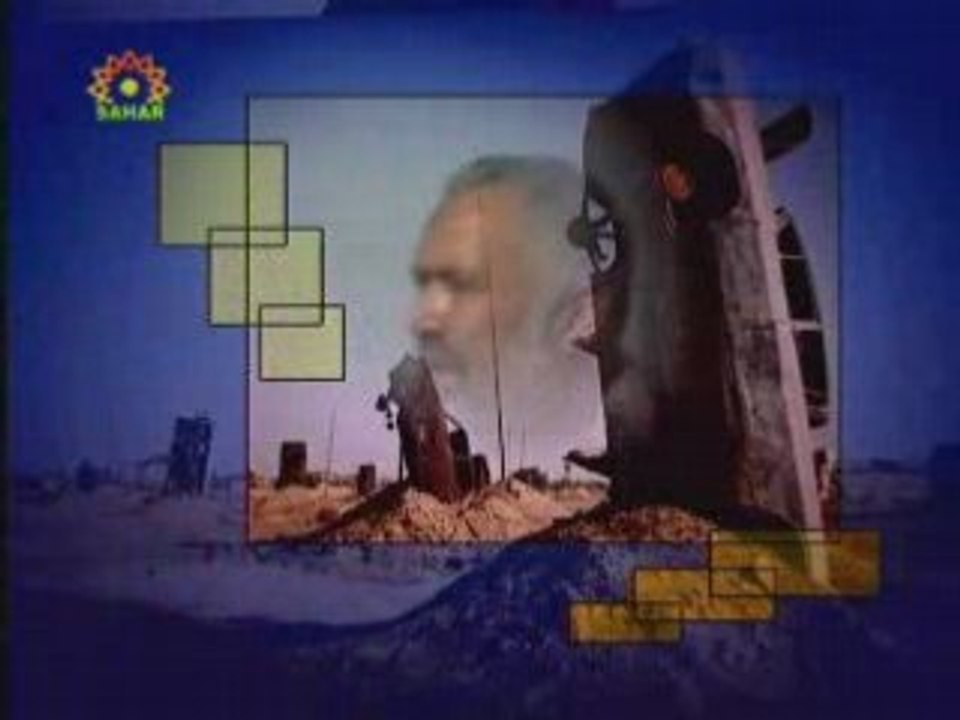 La brise de l'amour 2-2