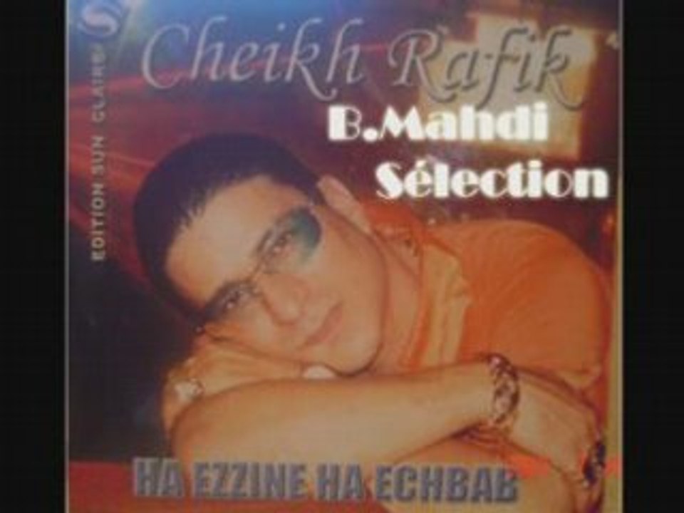 Cheikh rafik  papi noghda nbet