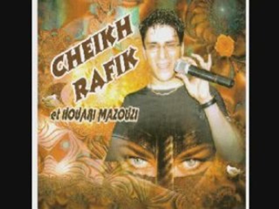 Cheikh rafik 2