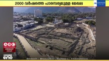 2000 വർഷത്തെ പാരമ്പര്യമുള്ള മേഖല; ഷാർജയിലെ കോട്ടകൾ യുനെസ്കോയിലേക്ക്