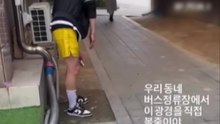 '수원 마약 좀비' 30대 남성 구속..."증거 인멸 우려" / YTN