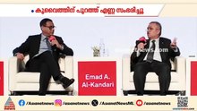 ഹോർമുസ് പ്രതിസന്ധിയിലും എണ്ണ കൈമാറ്റത്തിനായി സ്വീകരിച്ച മാർഗങ്ങൾ വ്യക്തമാക്കി കുവൈത്ത് പെട്രോളിയം