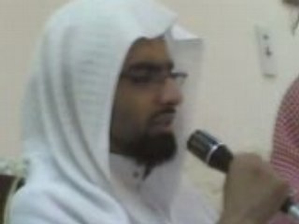 al qitamy recitation