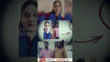 സുഹൃത്തിനൊപ്പം റീൽ ചെയ്തു; ​ഗുജറാത്തിൽ അച്ഛൻ മകളെ ചുറ്റിക കൊണ്ട് അടിച്ച് കൊന്നു