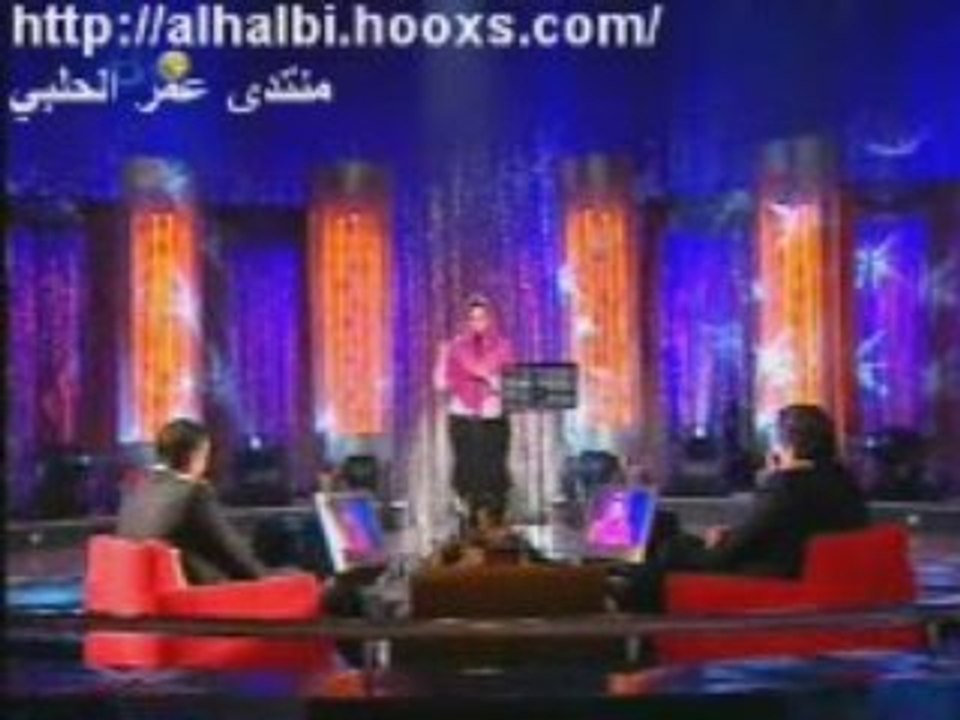 Alhalbi