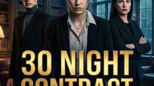 30 NIGHT CONTRACT- Full EP