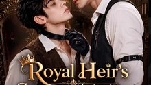 Royal Heir's Secret Admirer- Drama FULL MOVIES ENGLISH SUB
