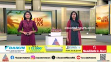 ഭാരത് മാതാ കോളേജിലെ മോർഫിംഗ് കേസ്; അന്വേഷണം കൂടുതൽ പേരിലേക്ക് വ്യാപിക്കുന്നു