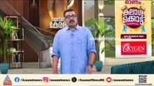 വായ്‌പയായി വാങ്ങിയ 200 മെഗാവാട്ട് തിരികെ നൽകണം; വൈദ്യൂതി പ്രതിസന്ധി പരിഹരിക്കപ്പെടാൻ തടസങ്ങൾ ഏറെ