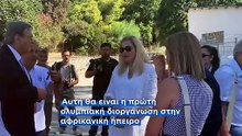 Ολυμπιακοί Αγώνες Νέων: Άναψε η φλόγα -Πρώτη φορά ολυμπιακή διοργάνωση στην Αφρική - Τι ισχύει για τους Ρώσους