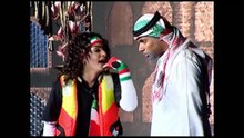مسرحية شالية بنيدر جزء 1