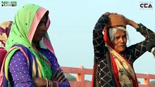 'सरकार ने आत्मा से सब ले लिया' || 'The Government Robbed our Souls' - CCA