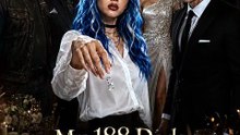 My 188 Dads Blow Up The Lavish Banquet Dream - FULL HD NEW DRAMA 2026  🔥  🔥