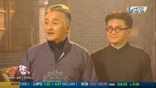 ตำนานรักสายโลหิต ตอนที่ 11