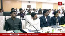 'ఇగోలు పక్కనపెట్టి ప్రజాసేవకులుగా పని చేద్దాం' - కలెక్టర్ల సదస్సులో అధికారులకు సీఎం దిశానిర్దేశం