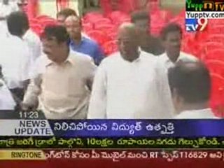 Andhra News - Congress invites Aadikeshavulu