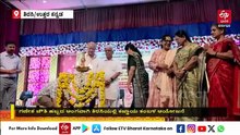 ಮಲೆನಾಡ ಸೊಗಡಿನ ಕಜ್ಜಾಯ ಕಂಬಳ: 30ಕ್ಕೂ ಹೆಚ್ಚು ಸಾಂಪ್ರದಾಯಿಕ ತಿಂಡಿಗಳ ಪ್ರದರ್ಶನ