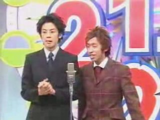 キングコング　オールザッツ