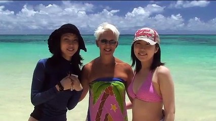 Beach Walk 658 - Jewel in the Rough