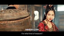 新龍門客棧  New Dragon Gate Inn  動作 武俠