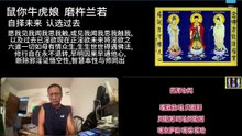 260910梵呗集锦10于清迈SR公寓
