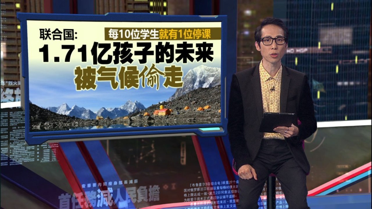 Porn Picture