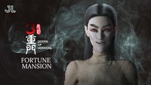 3 Doors of Horrors: Fortune Mansion