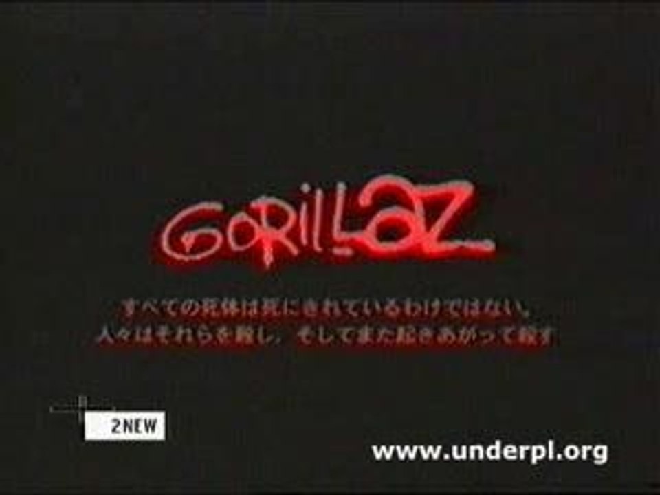 Gorillaz - Clint eastwood