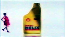 Shell Helix 1996