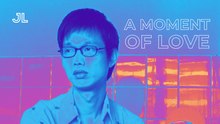 A Moment of Love 相聚一刻 (2005)