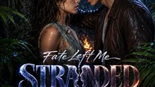 Fate Left Me Stranded with My Brother’s Nemesis | Full Romance Drama Movie | Enemies to Lovers, Forbidden Love & Hidden Secrets - ENGSUB